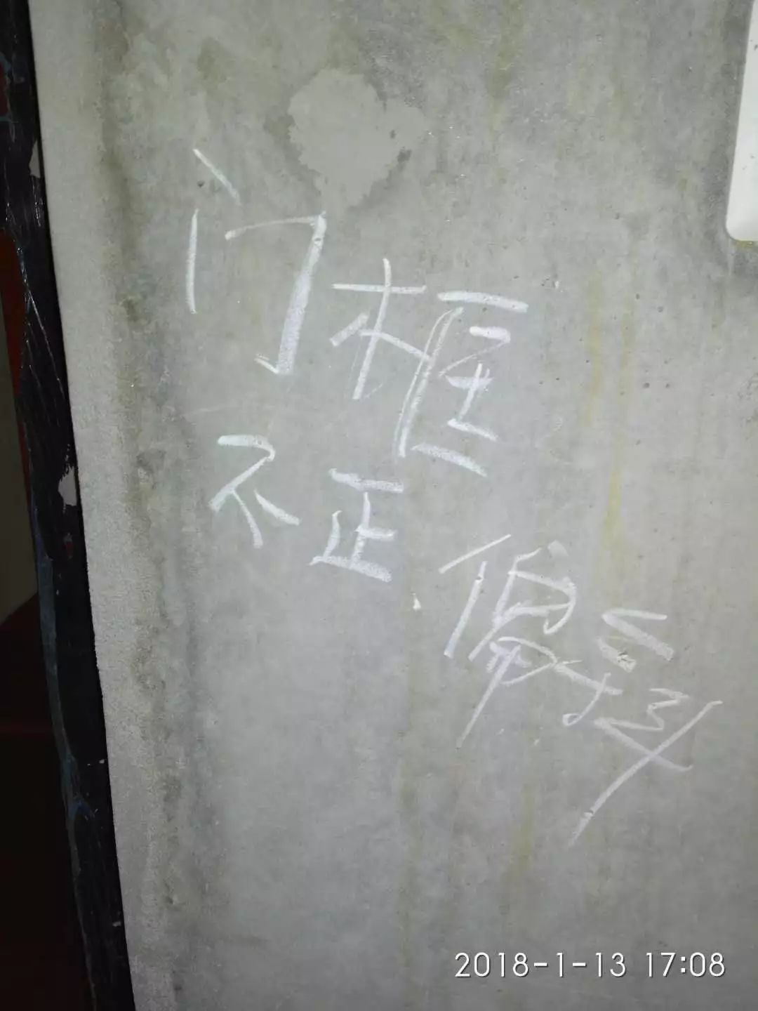 西安保利心语花园最新消息,西安保利心语花园房77平米