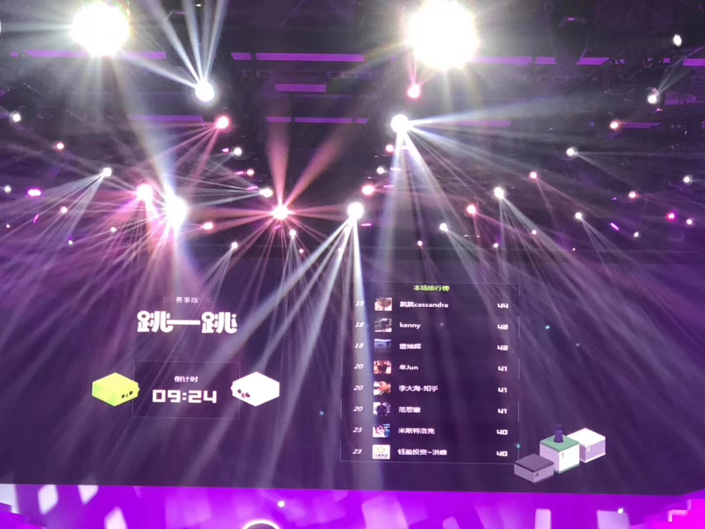 微信小游戏不但可以玩，还可以赚钱，张小龙欢迎大家来开发小程序