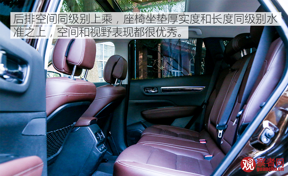 雷诺科雷傲是法系车还是日系车,试驾雷诺科雷缤