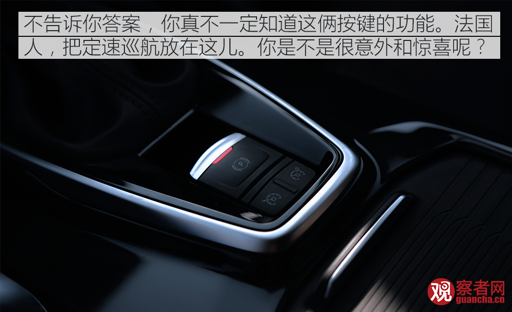 最新款雷诺科雷傲试驾视频,东风雷诺suv科雷傲评测