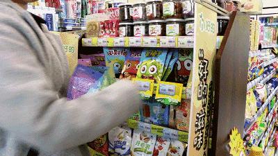 南京必打卡10家店,南京特色不打烊店