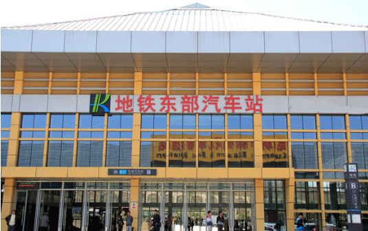 昆明最具升值潜力16个地铁地段房价曝光!有你家附近的吗?