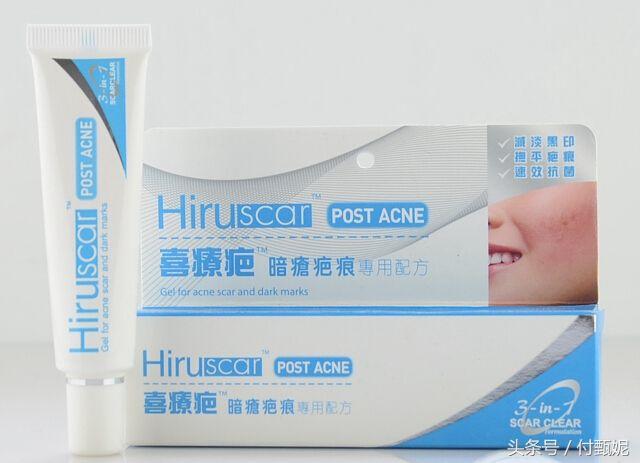 淡化修复痘印精华,祛痘印修复和祛疤有效方法