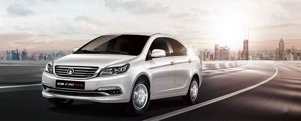 长城c302015款1.5手动舒适型,长城c302015款1.5自动舒适型