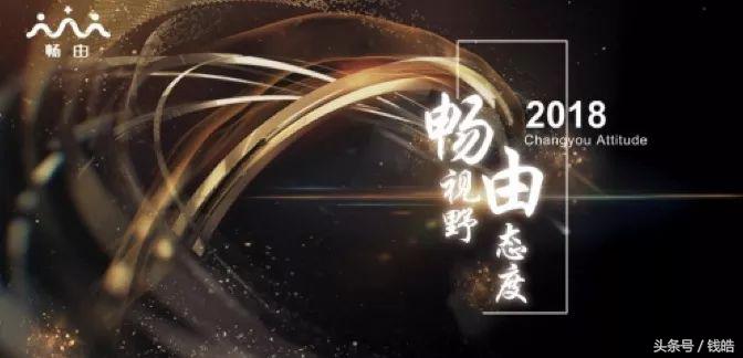 向年底积分清零说再见，“变身”通用积分永不过期