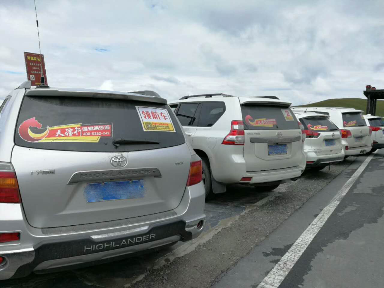 走川藏线包车费用大概是多少,川藏线包车生意