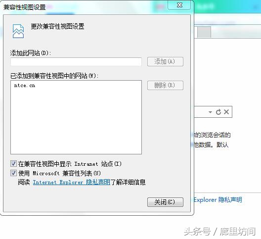 报考教师资格证为什么浏览器不对,教师考试报名浏览器进不去怎么办