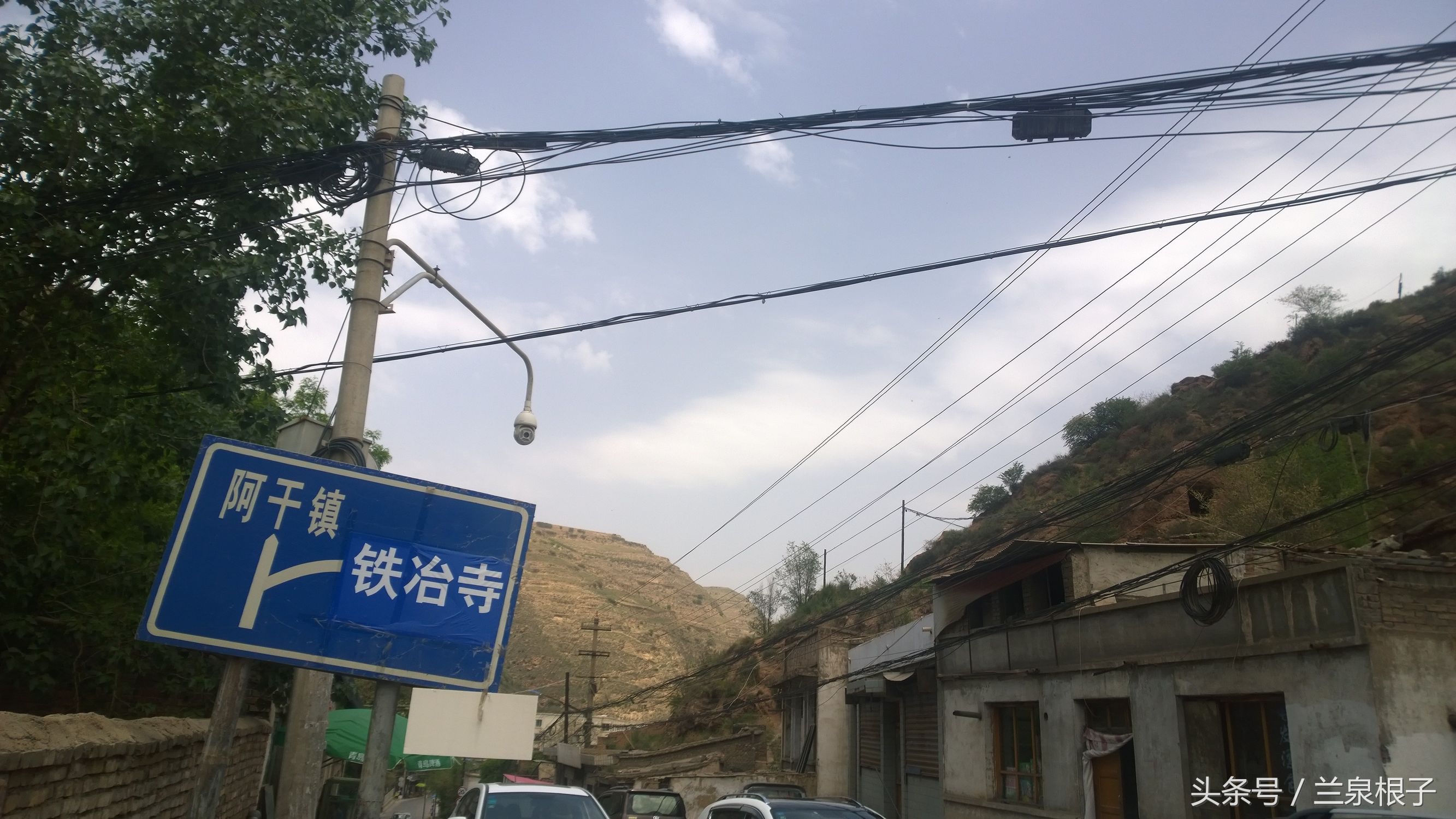 兰州老街童年的记忆,阿干镇下河坝老照片