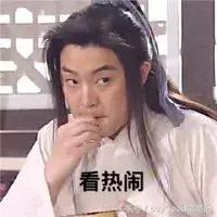 春运送福温暖旅途,春运火车暖心