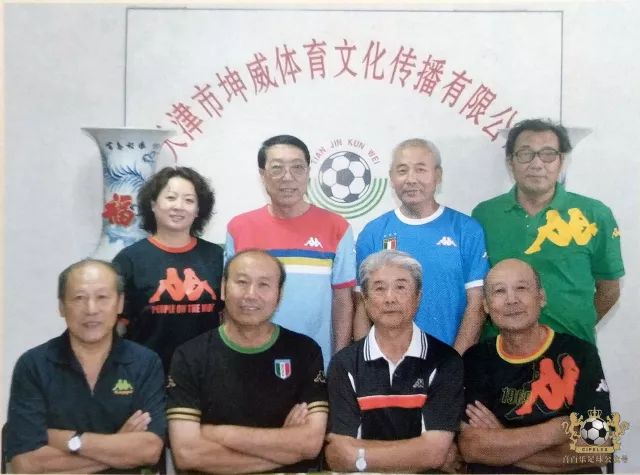 「津门足坛双百颂」高复祥——追根溯源七旬翁桃李天下记初心