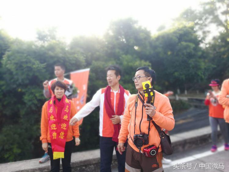 微马庆活动,微马旅游节开幕式视频