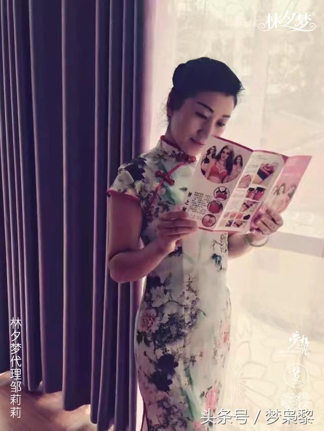 林夕梦的视频,林夕梦人