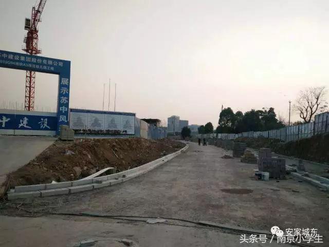 定了!城东两大区域迎来教育利好,名校最新进展曝光!