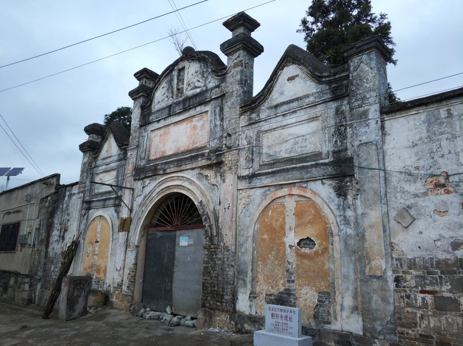 贵阳三大豪门,贵阳三大名门世家