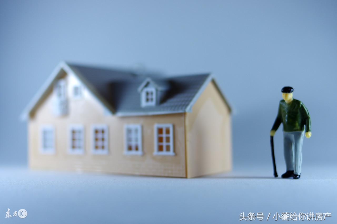 悟空找房模式解读,悟空找房和贝壳找房哪个好