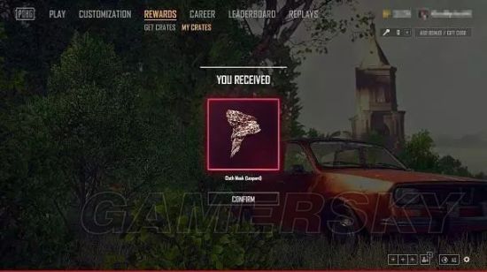 绝地求生活动金箱银箱怎么收集,绝地求生衣服箱子物品大全