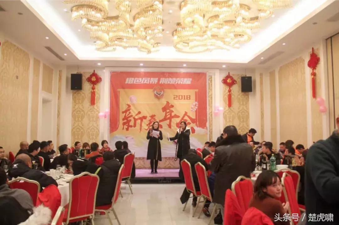 武汉卓尔夺冠庆典,卓尔足球联赛总决赛