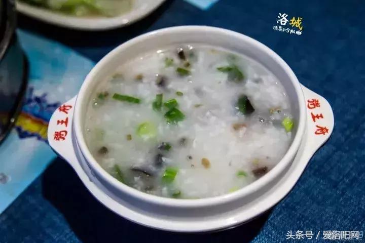 洛阳有哪些24小时营业的店铺,洛阳24小时不打烊饭店