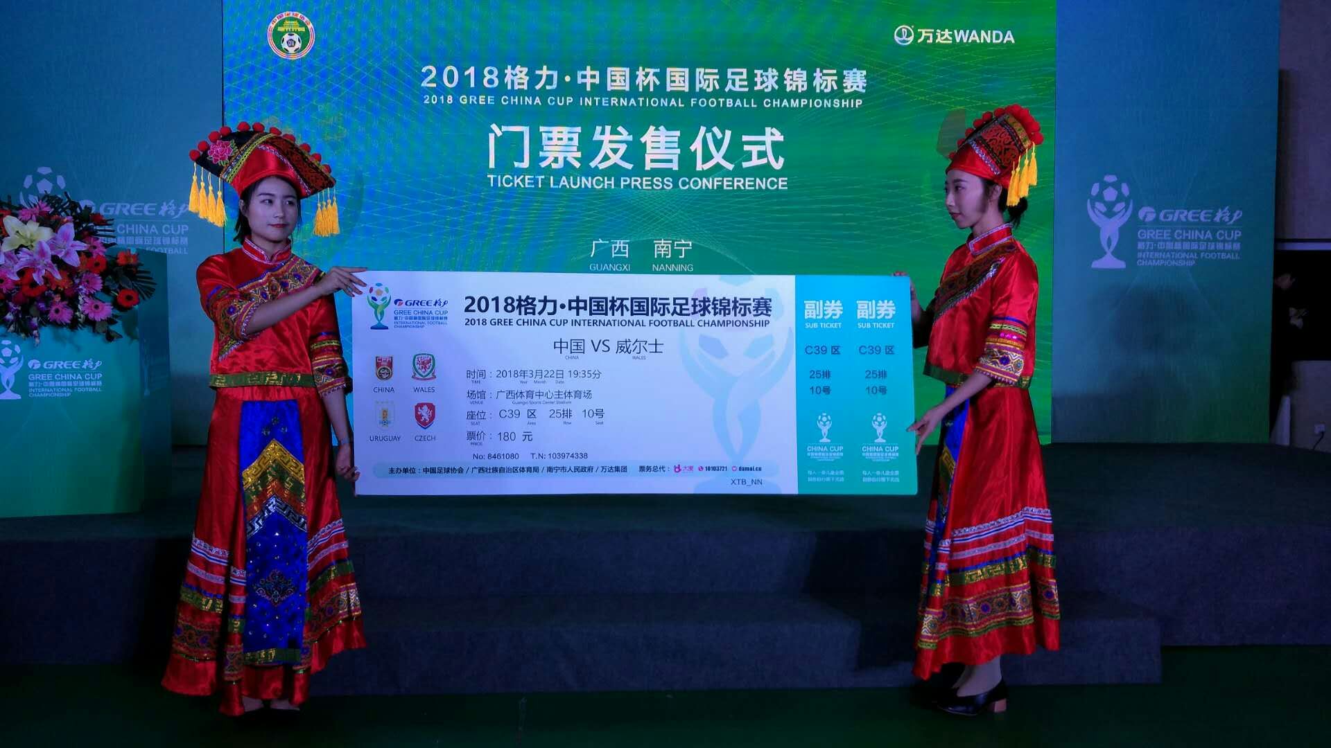 曼联时刻吉格斯,吉格斯为曼联出场