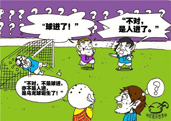 体彩大乐透隐藏公式详解,玩体彩大乐透的技巧