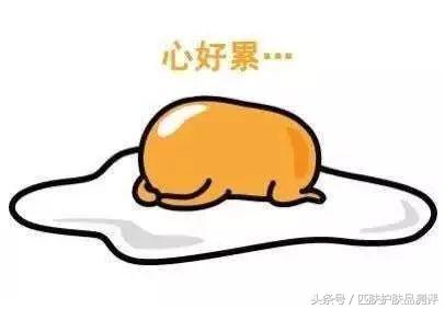 皮肤霜测评视频,皮肤测评芙丽芳丝