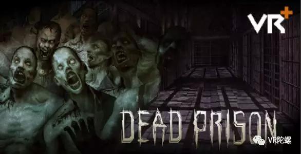 日本vr一体机排行,日本vr连锁店