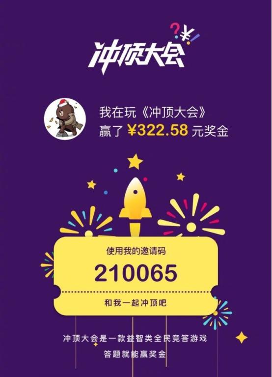 王思聪上脱口秀大会,王思聪参加节目名场面