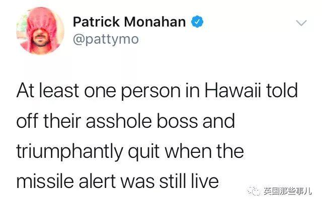 反正要死了，辞职骂老板，跟姐姐啪啪，告白女神啊！