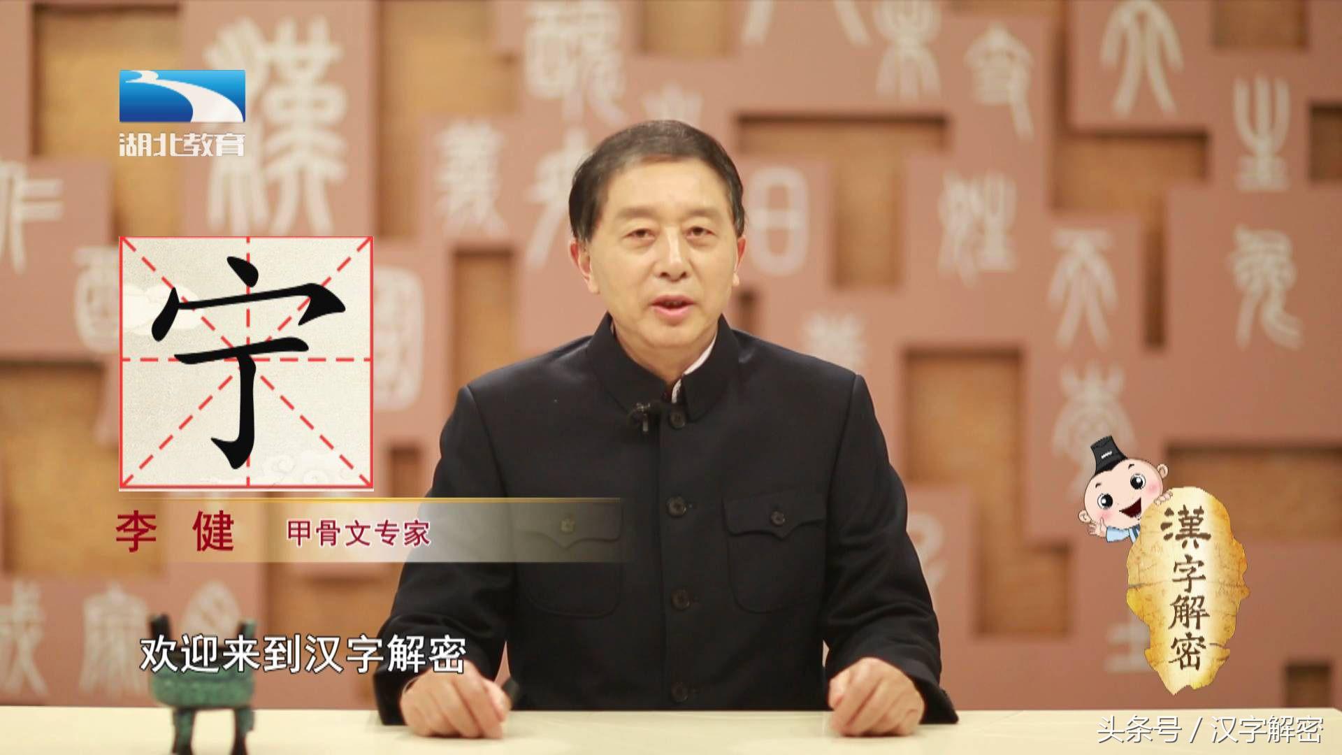 宁字能改回原来姓吗,宁这个字姓氏该怎么读