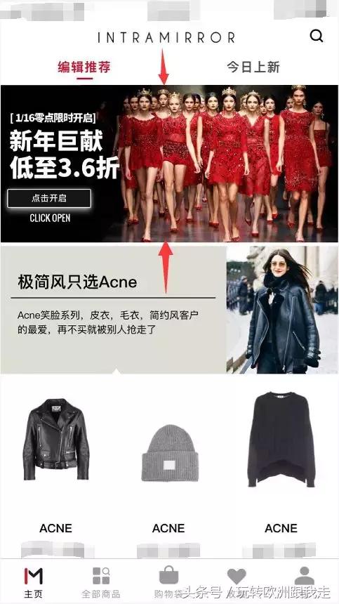 奥地利代购什么便宜,奥地利维也纳代购靠谱吗