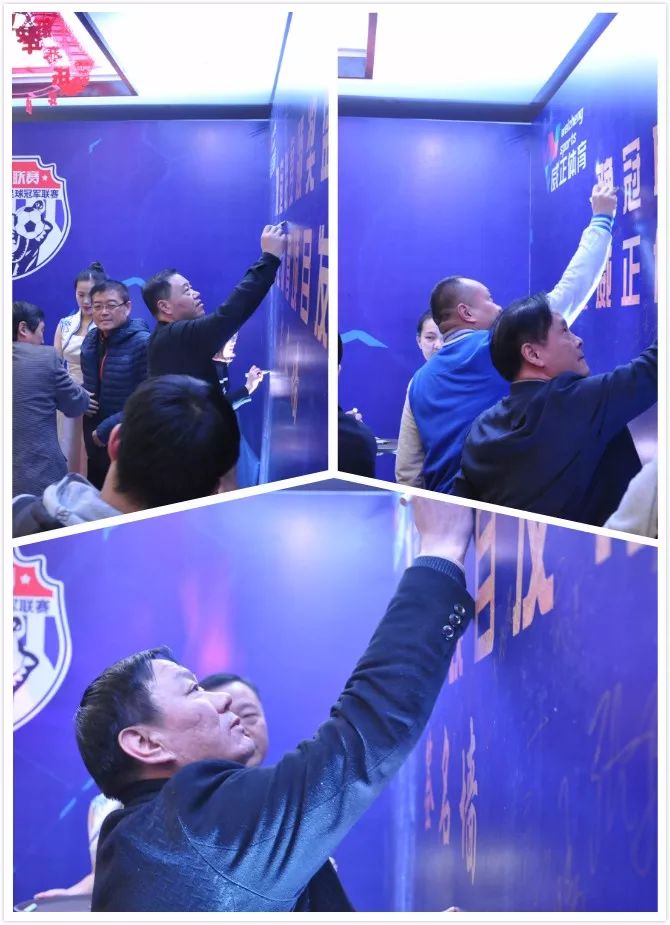 2021年亚冠联赛,豫冠比赛视频大全