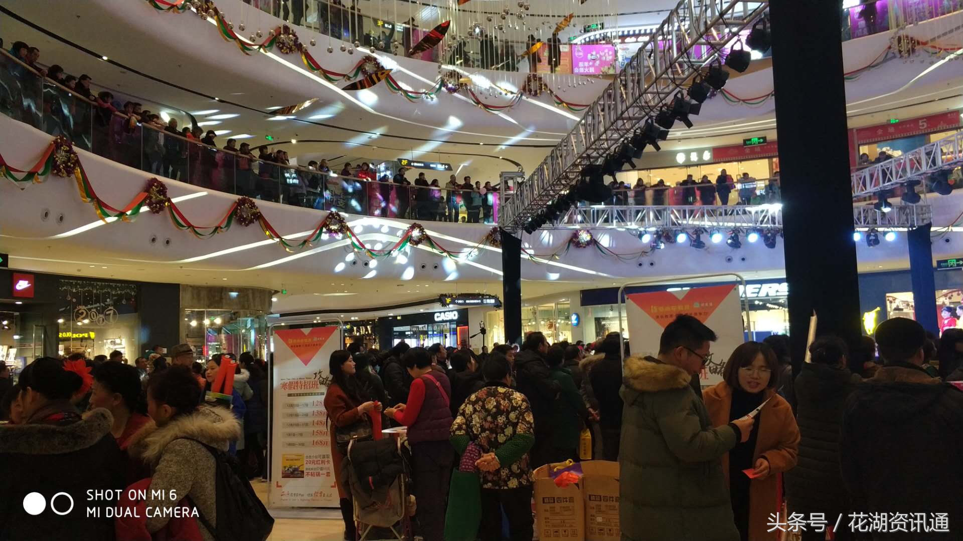 万达广场为什么选利川,黄石万达商圈分析