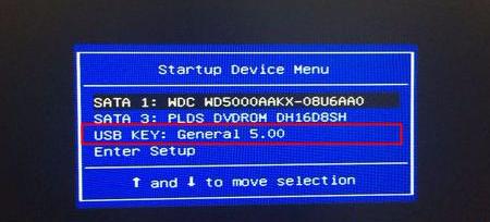 win10怎么用pe启动引导工具修复,用pe进行windowsnt6.0引导修复图解