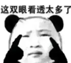 这些年令人惊艳的化妆品包装,日本大牌化妆品包装都好简单