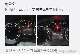 免费送加油卡背后盈利模式,加油卡免费送怎么做