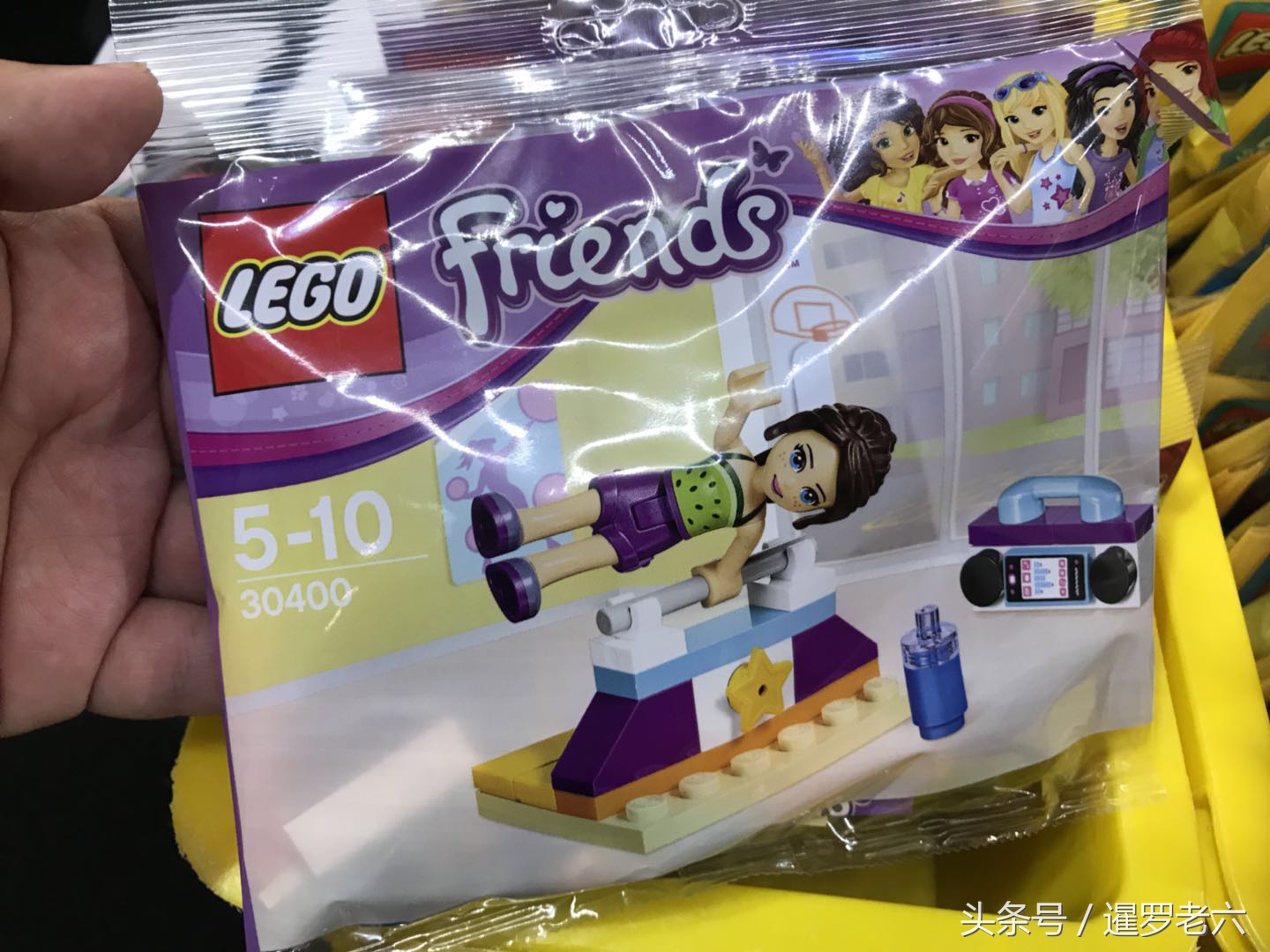 lego正版授权玩具,lego纪念玩具