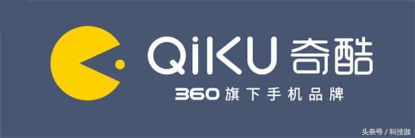 当年的中华酷联,以前的中华酷联