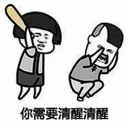 努力争取自己最想要的生活,努力争取想要的生活