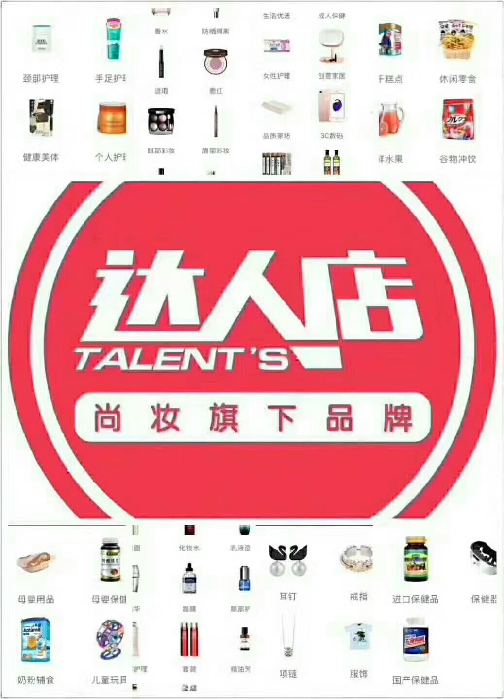 现在开淘宝难不难,新手小白适合开淘宝店吗