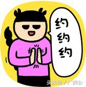 鑷┚娓稿厤绛惧矝濉炵彮,涓浗鎶ょ収濉炵彮鍏嶇