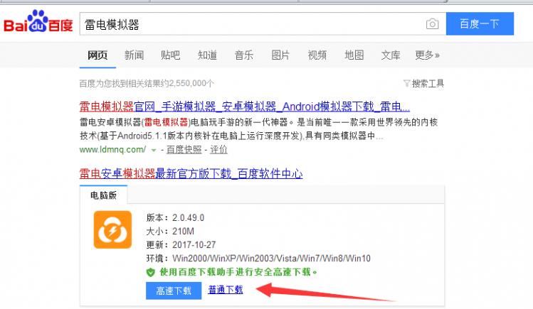 一个简单粗暴的万能精准引流技巧,脚本引流话术大全