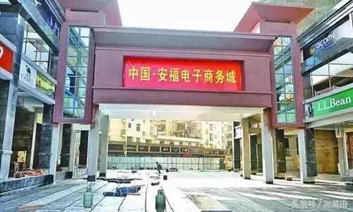 这是我的家乡闽南语,这是我的家乡全部视频