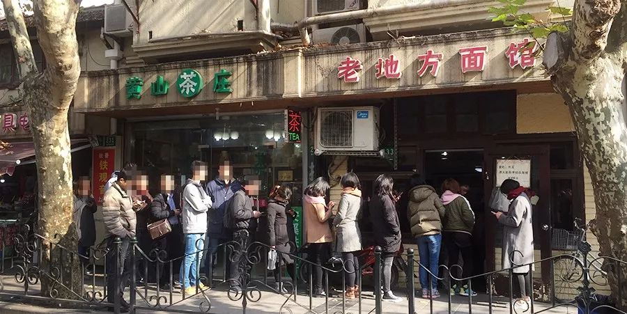 上海最好吃的辣肉面,上海最正宗辣肉面