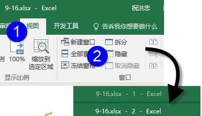 合并单元格的最快方法excel,合并单元格多行怎么快速操作