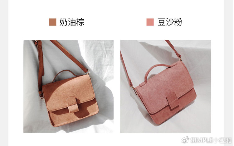 simple女装批发店,秋冬季真皮新款时尚简约女包