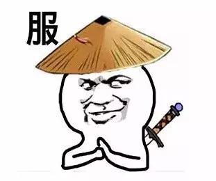 麻将258都有什么牌型,136只麻将是哪些牌