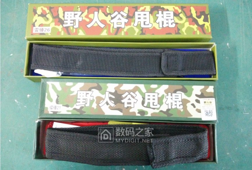 没有对比就没伤害瘦下来就是好看,没有对比就没有伤害大野木