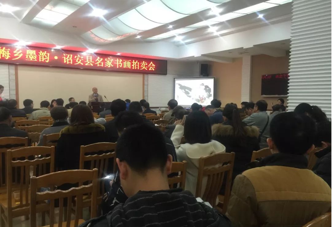 书画艺术品拍卖排行榜,书画作品拍卖视频