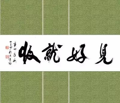 新手卖门窗的销售技巧和话术技巧,推销汽车的话术怎么讲