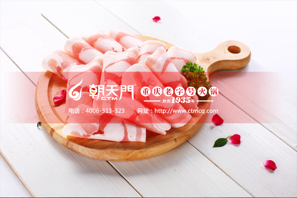 如何经营重庆火锅加盟店的生意,重庆有拈头市井火锅加盟